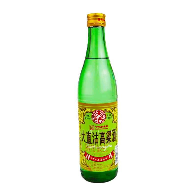 天津大直沽高粱酒42度纯粮酿造清香型白酒整箱12瓶特价原浆粮食酒