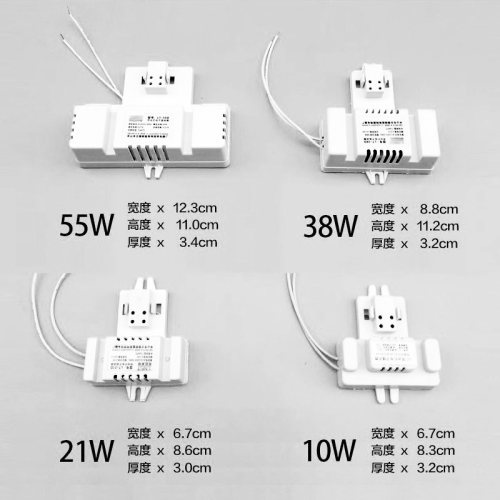 蝴蝶形灯管PL-2D-21w-38w-55w方形吸顶灯2d节能荧光灯 灯管镇流器 - 图2