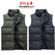 Winter down waistcoat Machia mens clothing large code Loose Vest Mid-Older Germaputs Thickened Warm Upright Collar Waistcoat Jacket