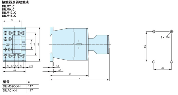 全新伊顿MOELLER xStart C系列接触器  DILM12-10C交流220V现货