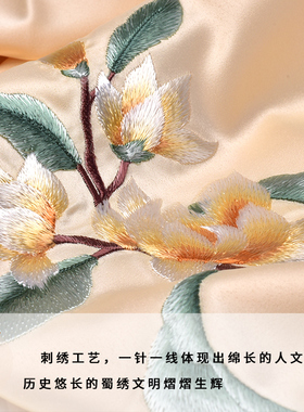 蜀绣丝巾刺绣围巾礼物送好友