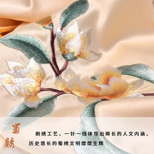 蜀绣丝巾刺绣围巾丝巾四川非遗蜀绣伴手礼成都特产纪念品送好友 - 图2
