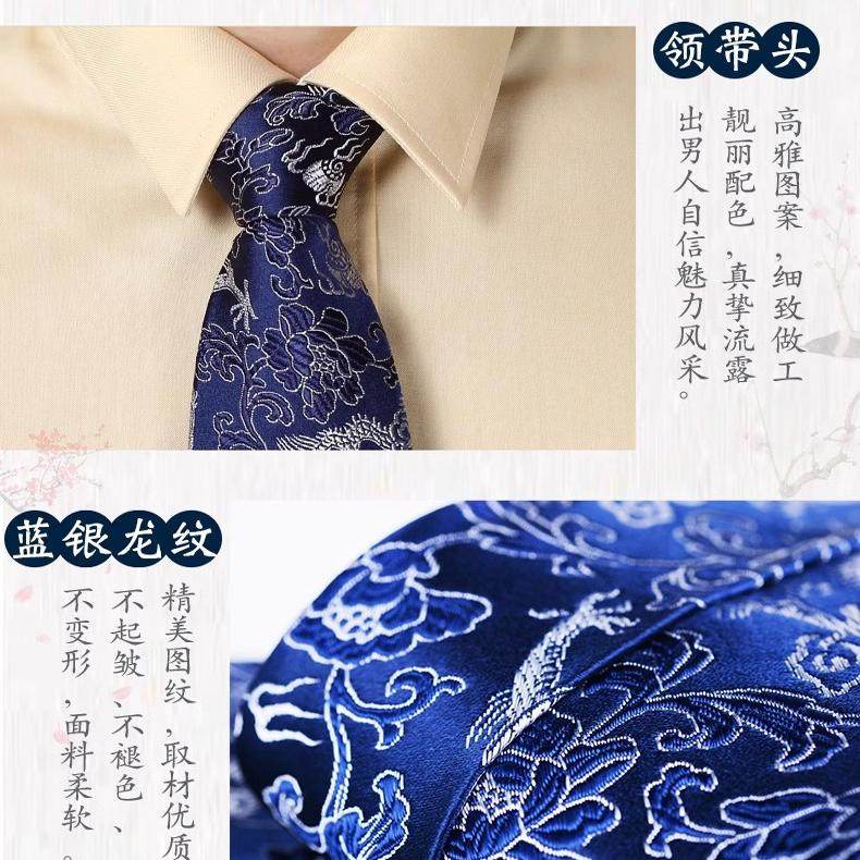 蜀绣围巾领带礼盒中国风特色礼物送老外丝巾套装礼品夫妻礼物,淘宝优惠券,粉丝福利购,淘宝优惠卷