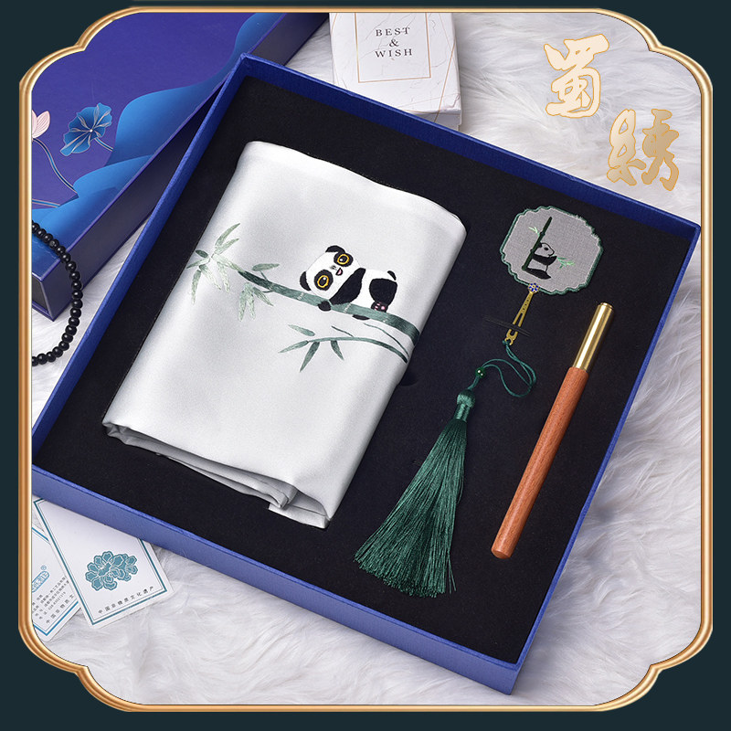 蜀绣手工刺绣女士丝巾桑蚕丝围巾三件套书签刺绣中国特色礼品礼物,淘宝优惠券,粉丝福利购,淘宝优惠卷