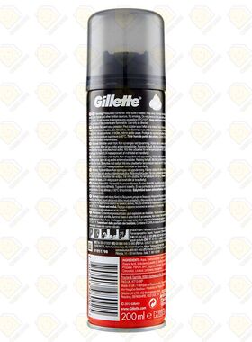进口Gillette吉列泡沫剃须膏200g原味丰富柔细泡沫剃须更贴面舒畅