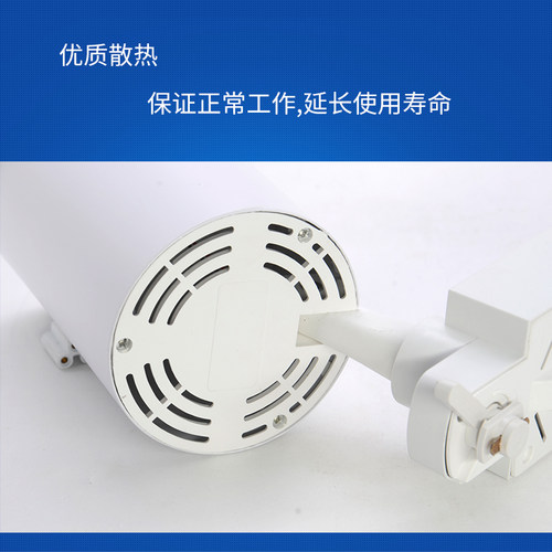 cob轨道灯射灯led轨道灯服装店射灯轨道灯超亮背景墙店铺射灯 - 图2
