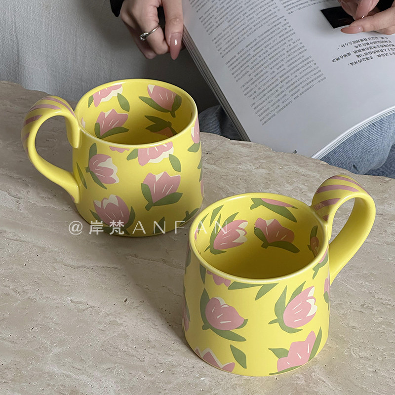 创意马克杯下午茶拿铁杯ins家用咖啡杯法式郁金香设计感小众礼物,淘宝优惠券,粉丝福利购,淘宝优惠卷