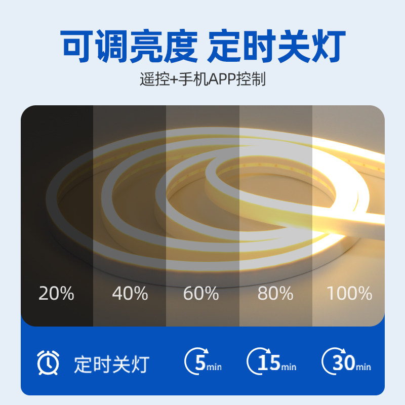 免布线遥控充电灯带带电源充电床头窗帘盒氛围usb充电自粘led灯条,淘宝优惠券,粉丝福利购,淘宝优惠卷