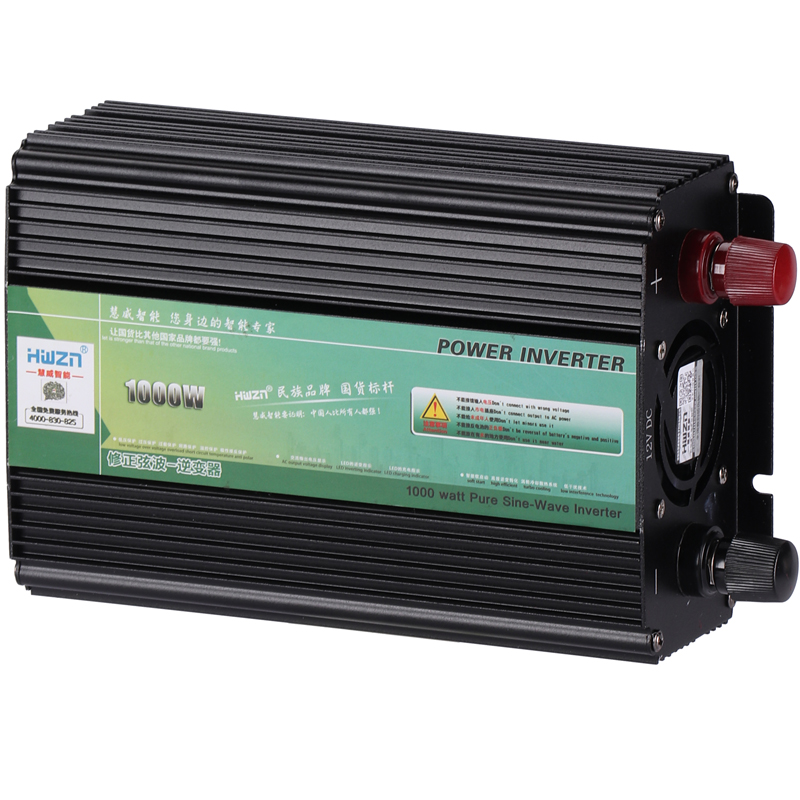 车用12V24V48伏逆变变器转换器1000w车载逆电器转220v货车多功能-图0