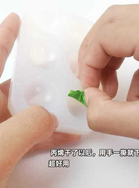 免清洗6格硅胶调色盘香薰石膏