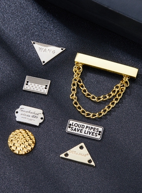 衣服标牌服饰吊牌 标牌金色铁牌 缝线LOGO牌衬衣标牌胸针胸牌铭牌
