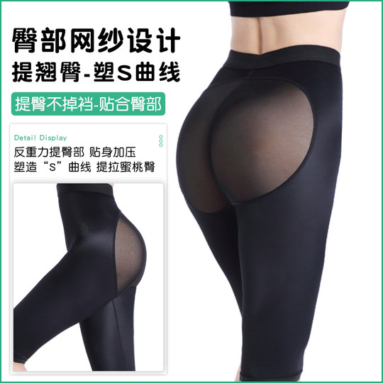 Lilmei's mid-waist body shaping pants after thigh liposuction