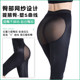 Lilmei's mid-waist body shaping pants after thigh liposuction