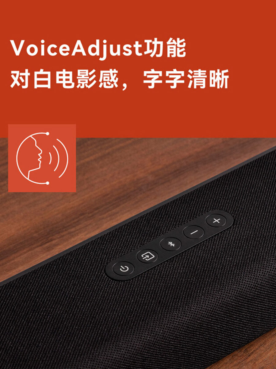 Polk/普乐之声S4 真实杜比全景声环绕影院回音壁5.1声道投影音箱 - 图0