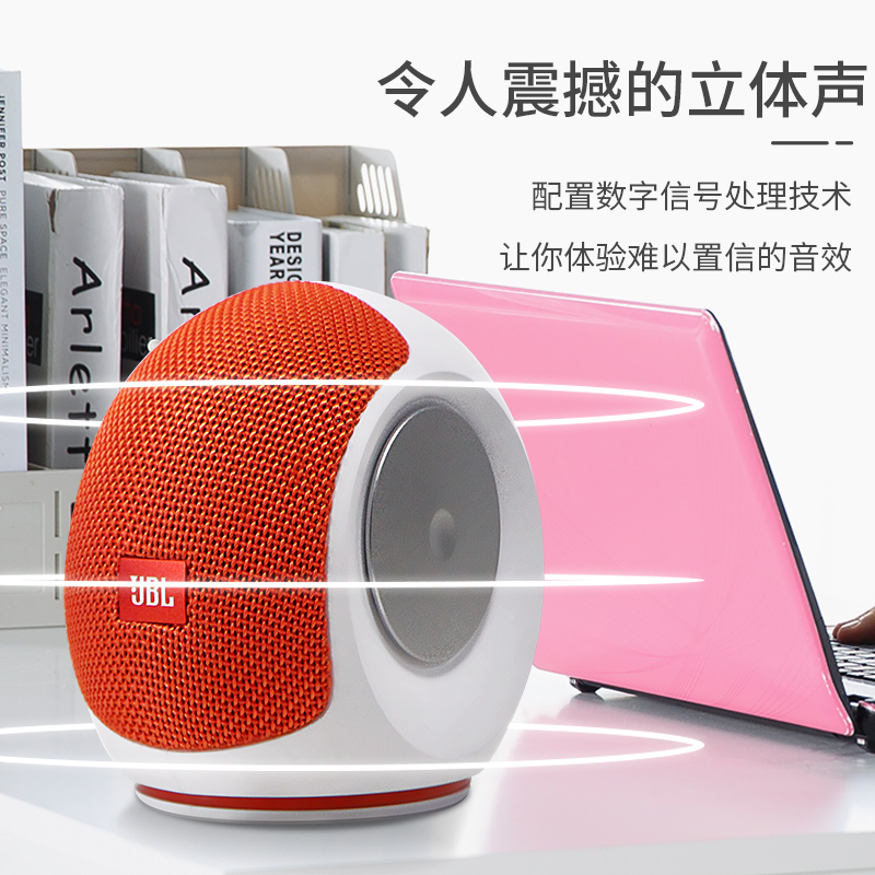 JBL PEBBLES MINI BT 2蜗牛2代蓝牙音箱电脑2.0笔记本桌面音响 - 图3