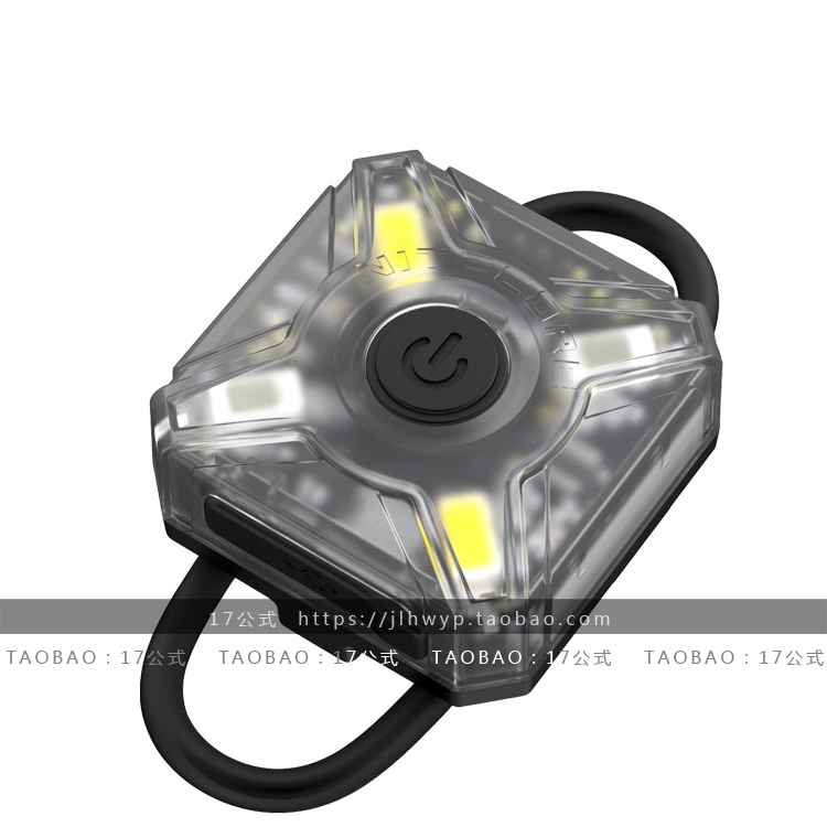 17公式 NITECORE 奈特科尔NU05 NU05LE多功能头灯 警示灯骑行暴闪 - 图2