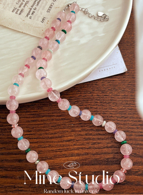 Mine Studio｜《桃花酿》多巴胺天然粉晶锁骨链项链2025春夏新款