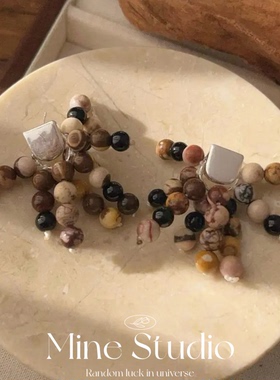 Mine Studio·新款火山岩串流苏长款串珠项链百搭设计感小众耳环