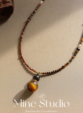 Mine Studio·新中式美拉德石虎眼石葫芦串珠项链小众感毛衣链