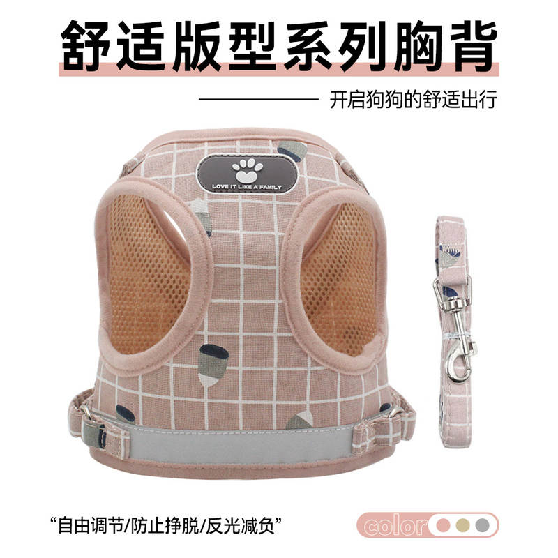 商品缩略图 2