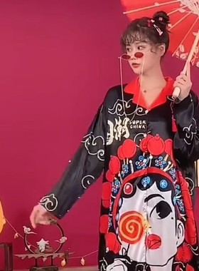 个性国潮小框墨镜女嘻哈酷炫红色拍照眼镜蹦迪超酷造型太阳镜潮