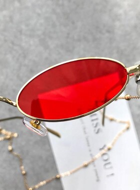 网红同款小脸太阳镜女韩国扁圆超窄框ins超火眼镜红色带链条墨镜
