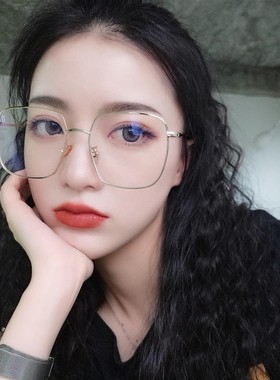 2019新太阳镜明星网红同款防紫外线链条墨镜女潮方大框圆脸男