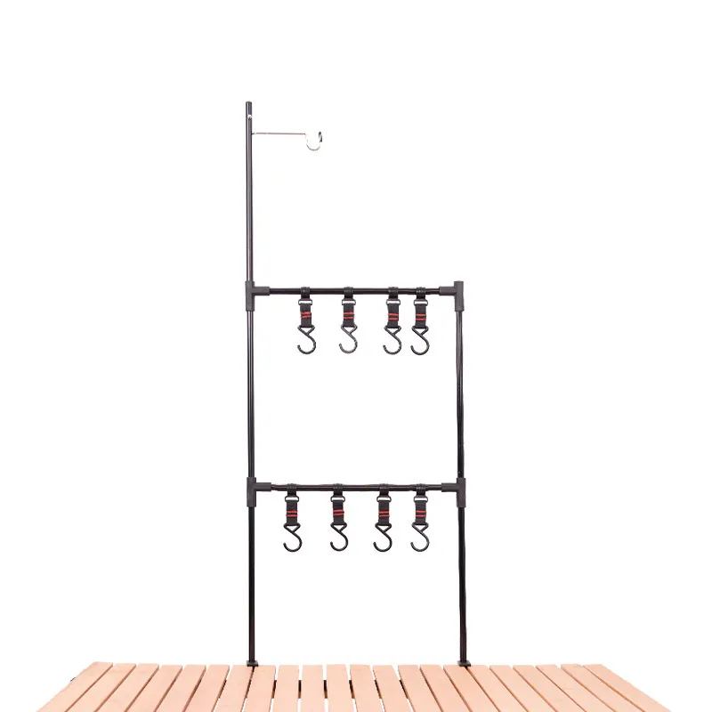 户外折叠架桌面灯架铝合金露营野餐烧烤餐具挂架置物架野营架