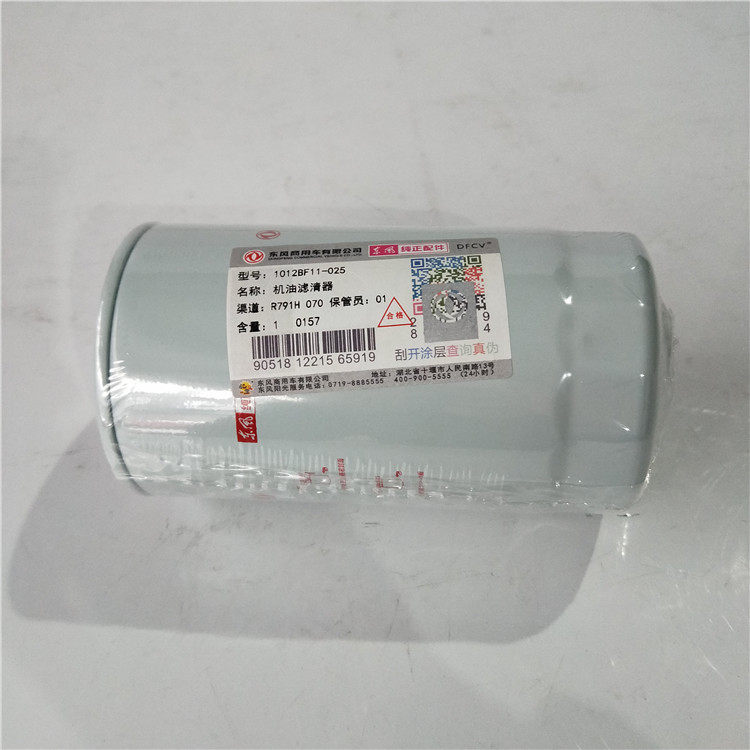 LF3970东风天锦140 160风神发动机机油格1012BF11-025 EQH140滤芯 - 图2