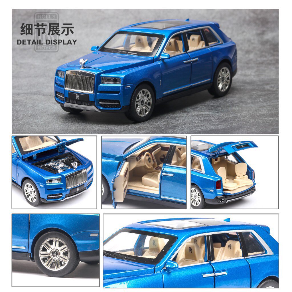 1:24劳斯莱斯库里南SUV合金模型大越野汽车模型时尚仿真潮流摆件