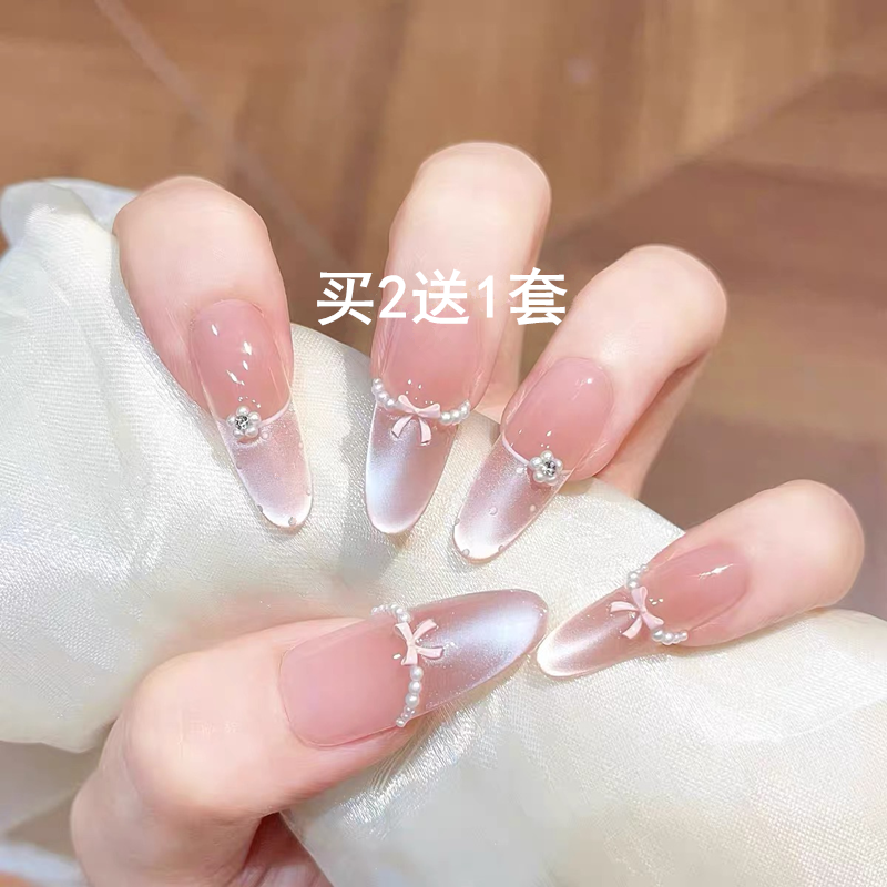 新年战甲烟花穿戴甲网红爆闪钻假指甲贴片中长款美甲成品孕妇可用,淘宝优惠券,粉丝福利购,淘宝优惠卷