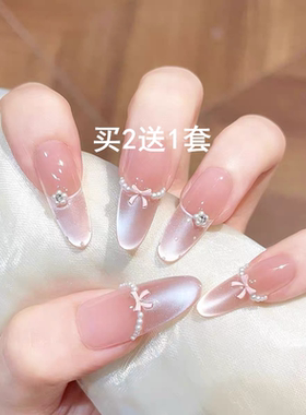 买2送1套新年穿戴甲成品