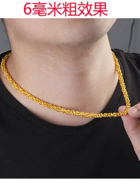 越南沙金龙骨链男不掉色镀金项链