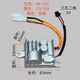 Electric vehicle 48-84V to 12V10A injection converter