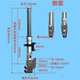 30 core 400 length front shock absorber front fork Qiaoge