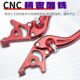 Modified disc brake handle upper pump adjustable brake handle