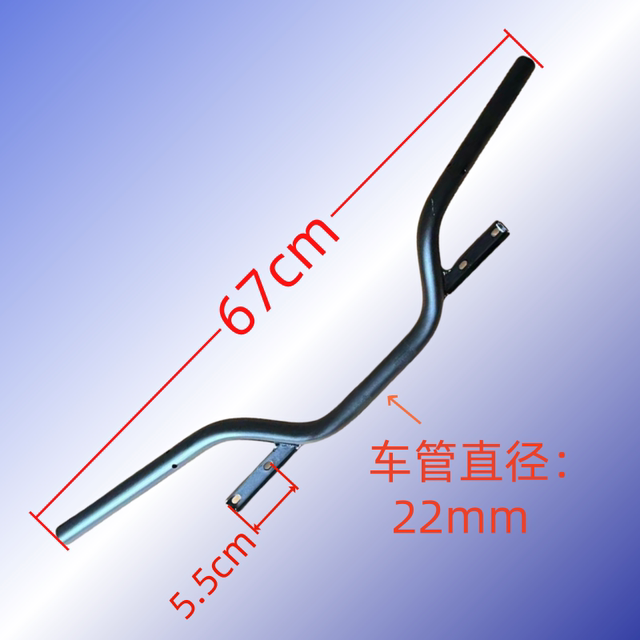 Electric vehicle motorcycle modified CNC aluminum handlebar faucet