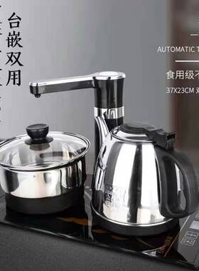23*37嵌入式茶台不锈钢电水壶
