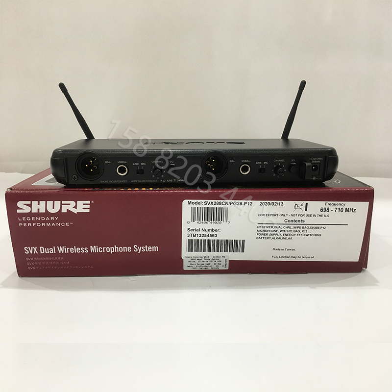 Shure/舒尔SVX288/PG28一拖二无线麦克风双手持话筒直播录音K歌 - 图2