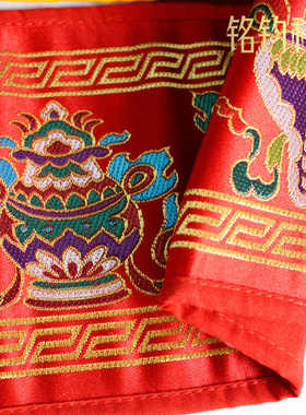 七供杯垫藏传家用佛堂供垫