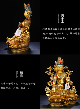 藏式尼泊尔纯手工绿度母像摆件佛像菩萨铜像雕像家用进口10寸度母