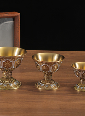 火鸟精品纯铜八吉祥浮雕雕花铜高脚酥油灯座液体长明灯座灯盏烛台