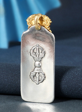 藏式六字真言吊牌吊坠