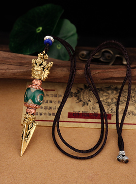 新款纯铜三面普巴金刚橛降魔杵