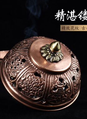 藏式手工铜制圆香粉香薰炉摆件