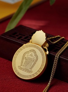 大鹏鸟青金石岩砂吊坠黄铜家用