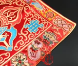 Восемь Jijiang Cross Pesting Bell Pad Method Method 21*22 ​​см.