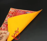 Восемь Jijiang Cross Pesting Bell Pad Method Method 21*22 ​​см.