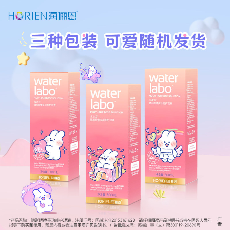 商品详情图片