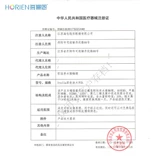 Haijin Eun Color Invisible Myopia очки обратный день бросьте 2 кусочка красивого ученика женского смешанного официального сайта.